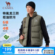 駱駝運(yùn)動三防羽絨馬甲男立領(lǐng)防潑水內(nèi)搭保暖背心外套 J14CAXM620，深橄欖 ，男 2XL
