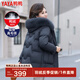 鴨鴨（YAYA） 狐貍毛領(lǐng)冬季羽絨服女士中老年媽媽冬裝新款加厚連帽厚外套送禮 黑色 YE3B605542Q 3XL 建議130-145斤