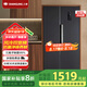 上菱 601升雙開(kāi)門(mén)冰箱 風(fēng)冷無(wú)霜一級(jí)能效變頻 超大容量?jī)粑冻矣秒姳鋵?duì)開(kāi)門(mén) 以舊換新BSE601PWL