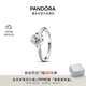 潘多拉（PANDORA）盛放玫瑰戒指銀色密鑲優(yōu)雅高級禮物母親七夕情人節(jié)禮物送女友