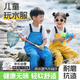 藍(lán)鷗盾兒童趕海服男女雨鞋雨靴連體涉水褲玩水服防水涉水服YX1050 24