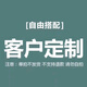 沃爾派壁燈臥室床頭燈客廳電視背景墻上燈網(wǎng)紅款北歐輕奢2025年主臥壁燈 白色A款左右（45CM） 三色變光