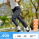 耐克（NIKE）FAST女子速干跑步九分褲秋季中腰錐形反光透氣休閑FB7030 010黑/銀 L