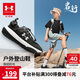 安德瑪（Under Armour）男女童防滑耐磨透氣網(wǎng)面戶外鞋兒童生活戶外鞋2521812 黑色 39