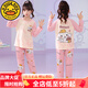 G.DUCKKIDS兒童睡衣女童春秋季純棉薄款長(cháng)袖可愛(ài)男童小女孩中大童空調家居服 熱售CF64#玉桂狗粉色 160 M/20碼建議身高155-160cm