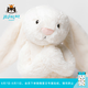 Jellycat害羞乳白色邦尼兔動(dòng)物毛絨玩偶安撫玩偶娃娃生日七夕情人節(jié)禮物 乳白色 Medium