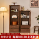 艾迪嘉（Antigue-arts）艾迪嘉餐邊柜客廳實(shí)木邊柜簡(jiǎn)約茶水柜靠墻邊柜 胡桃色矮款  60*40*130cm