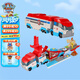 汪汪隊(duì)立大功（PAW PATROL）救援車男孩女孩生日禮物玩具合金大型救援車-不含合金材質(zhì)