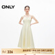 ONLY春夏時尚簡約純色中長款修身吊帶連衣裙女|124207052 A06 梨子冰沙黃 170/88A/L