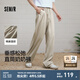 森馬（Semir）休閑褲男寬松直筒褲垂感奶奶褲2025夏季新款長(zhǎng)褲純色百搭褲子 卡其50601 L