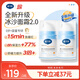 戴·可·思嬰兒金盞花沁潤保濕霜50g*2 兒童夏季冰沙霜寶寶補水保濕面霜新款