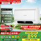 榮事達【免費上門(mén)安裝】電熱水器電熱洗澡家用60升80升扁桶速熱一級能效節能衛生間儲水式50升出水斷電 【80升無(wú)暇玉白】觸屏遙控+鎂棒免換+速熱節能 【免費上門(mén)安裝】