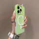 鹿途者 DEERWALK新款磁吸二合一適用蘋果16手機(jī)殼新款15promax果凍糖果iPhone13pro簡(jiǎn)約男女14plus防摔磨砂保護(hù)套 二合一果凍磁吸【綠色】 iPhone 16