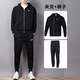 耐克（NIKE）運動(dòng)套裝男裝25冬新款休閑簡(jiǎn)約經(jīng)典上衣寬松運動(dòng)衛褲長(cháng)褲 兩件套 FN3885-010+FQ4331-010 M/170