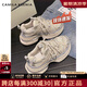 CAMILA KSENIA小c&k厚底老爹鞋女士爆款2025新款休閑百搭夏季增高品牌運(yùn)動(dòng)鞋子 香檳色 38