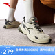安踏AT803丨復(fù)古休閑鞋男鞋革網(wǎng)拼接透氣復(fù)古跑鞋厚底情侶運(yùn)動(dòng)鞋男