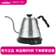 HARIO日本不銹鋼手沖壺咖啡壺智能防干燒電熱水壺泡茶壺EVT EVT防干燒熱水壺