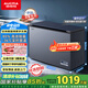 澳柯瑪（AUCMA）312升家用減霜冰柜 大容量商用冷藏柜冷凍柜 超低溫電控臥式冰箱 一級能效 藍(lán)擎系列 BC/BD-312DHX