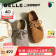 百麗（Belle）七夕禮物厚底松果吐司2代勃肯鞋女秋新商場(chǎng)款串珠休閑鞋E1J1DCM5 棕色 37 (235mm)