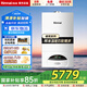 林內(nèi)（Rinnai）燃氣壁掛爐采暖爐地暖路熱水兩用天然氣 智能APP恒溫熱水兩用暖氣鍋爐18C30 RBS-18C30 18KW <80㎡