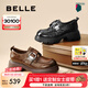 百麗（Belle）七夕禮物復(fù)古樂福鞋女25秋新商場款牛皮厚底jk樂福鞋E1Z1DCM5 棕色 38