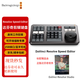 blackmagic design BMD 達(dá)芬奇調(diào)色臺(tái)軟件剪輯鍵盤 Studio 20調(diào)色軟件 Speed Editor剪輯鍵盤含軟件