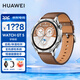 華為（HUAWEI）【咨詢(xún)享優(yōu)惠】華為手表watch gt5運動(dòng)智能兩周續航藍牙通話(huà)體溫血氧心率健康監測防水男女6 MT33 46mm砂礫棕【曬單10選1】 JD電競官方店
