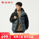 坦博爾戶外羽絨服男士短款拼接連帽休閑保暖冬季外套TAF530337D 山林迷蹤綠 XL (180)