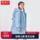 坦博爾（Tanboer）冬季兒童羽絨服女中長(cháng)款寬松保暖童裝外套TC331606 艾莎藍 130