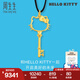 周生生七夕禮物HelloKitty鏤空鑰匙黃金項(xiàng)鏈三麗鷗吊墜繩鏈款88467Z定價(jià) 84厘米