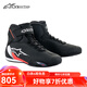 Alpinestars SEKTOR a星摩托車騎行鞋摩托機(jī)車靴休閑騎士短靴 黑白紅熒光 42