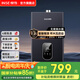 櫻雪（INSE）熱水器 燃?xì)鉄崴鲝?qiáng)排式低水壓啟動(dòng)智能寬頻調(diào)溫?zé)o氧銅水箱煤氣熱水器QH2020 13L 【3-4人洗】 (液化氣20Y)