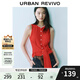 UR2025夏季新款女裝設(shè)計(jì)感撞色假兩件無袖針織開衫UYU950089 大紅 S
