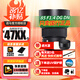 適馬（SIGMA） Art 適馬85mm F1.4 DG DN 全畫幅微單 大光圈定焦鏡頭人像鏡頭 索尼E口 官方標(biāo)配