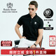 Raidy Boer/雷迪波爾新品男士休閑虎頭圖案純棉翻領短袖T恤7242 黑色 170/48/M