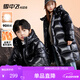 雪中飛【黑曜石鵝絨服】保暖男童中大童新年羽絨服外套女童兒童羽絨服 黑色 160