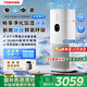 東芝（TOSHIBA）大白梨Pro冷空氣凈化器加濕器凈化一體機(jī)除甲醛異味除菌除過敏原消毒機(jī)家用消殺認(rèn)證【國(guó)家補(bǔ)貼】