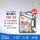 殼牌（Shell）全合成機油 超凡喜力 Helix Ultra  SP  新加坡進口 X 5W-30 4L/桶