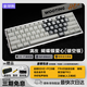 Wooting鍵盤60he+滿改磁軸客制化外設八寶軸CSGO 定制80HE三角洲PCB鋁殼 60he+滿改【銀色蝴蝶愛心】可定制 有線連接 61鍵