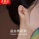 須橘仿和田玉耳墜女士復(fù)古風(fēng)氣質(zhì)高級感耳環(huán)耳釘仿紅瑪瑙石耳鉤送老婆 仿和田玉耳釘G006