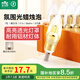 雷士（NVC）LED燈泡尖泡 7瓦E14小螺口 光源節(jié)能燈 暖白光4000K 5只裝