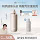 Off&Relax【蔣欣推薦】蓬盈柔潤(rùn)洗發(fā)水2.0 460ml or蓬松豐盈柔順亮澤洗發(fā)露