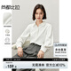 尚都比拉氣質(zhì)通勤白襯衫女都市面試職場襯衣翻領(lǐng)長袖寬松上衣 白色 XL