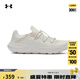 安德瑪（UNDERARMOUR）春夏U Easy Step男女輕質(zhì)休閑運(yùn)動(dòng)鞋6007578 石英白114 40