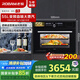 老板（Robam）【變頻大蒸汽】CQ9062D小食光蒸烤箱一體機嵌入式獨立控溫蒸烤炸燉55L搪瓷蒸箱烤箱自清潔國家補貼