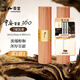 富山香堂 天然沉香富森紅土越南芽莊海南伊利安香薰室內(nèi)家用線香熏香琦楠 【2束裝】7星沉香芽莊360-共 400g