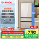 博世（BOSCH）冰箱【重磅新品】504L大容量家用法式四門電冰箱 雙系統(tǒng)雙循環(huán) 冷凍抗菌 清風(fēng)凈味 變溫冷鮮空間 【拿鐵白】KME50S21TI