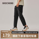 斯凱奇（Skechers）褲子男士夏季速干透氣長(zhǎng)褲休閑運(yùn)動(dòng)褲健身褲P225M118