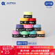 ALPHA 阿爾法TG350網(wǎng)球拍羽毛球拍手膠磨砂干性吸汗帶握把膠 TG-350混色10個(gè)裝（顏色隨機(jī)）