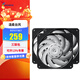 威剛（ADATA） 溫柔臺風(fēng) VENTO PRO 120PWM 機箱 水冷 風(fēng)扇 溫柔臺風(fēng)三聯(lián)包